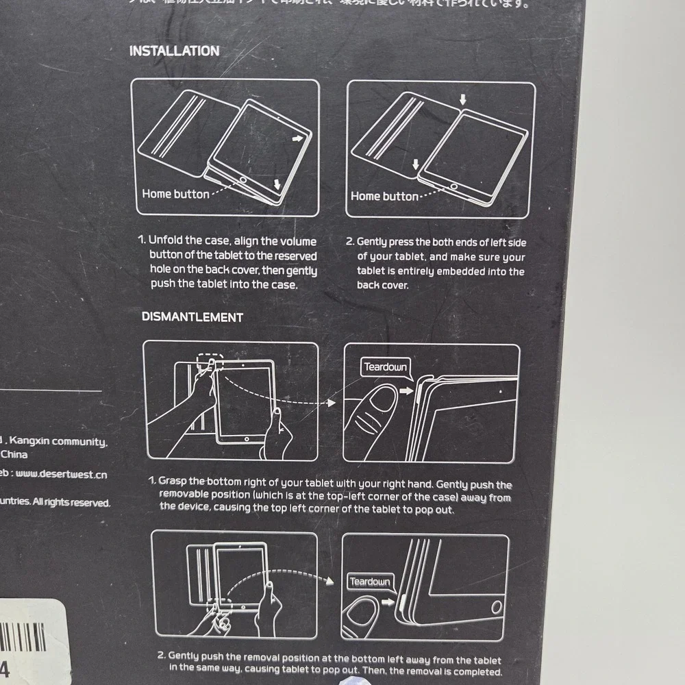 New Desert West Black Leather‎ iPad Flip Case READ DESCRIPTION